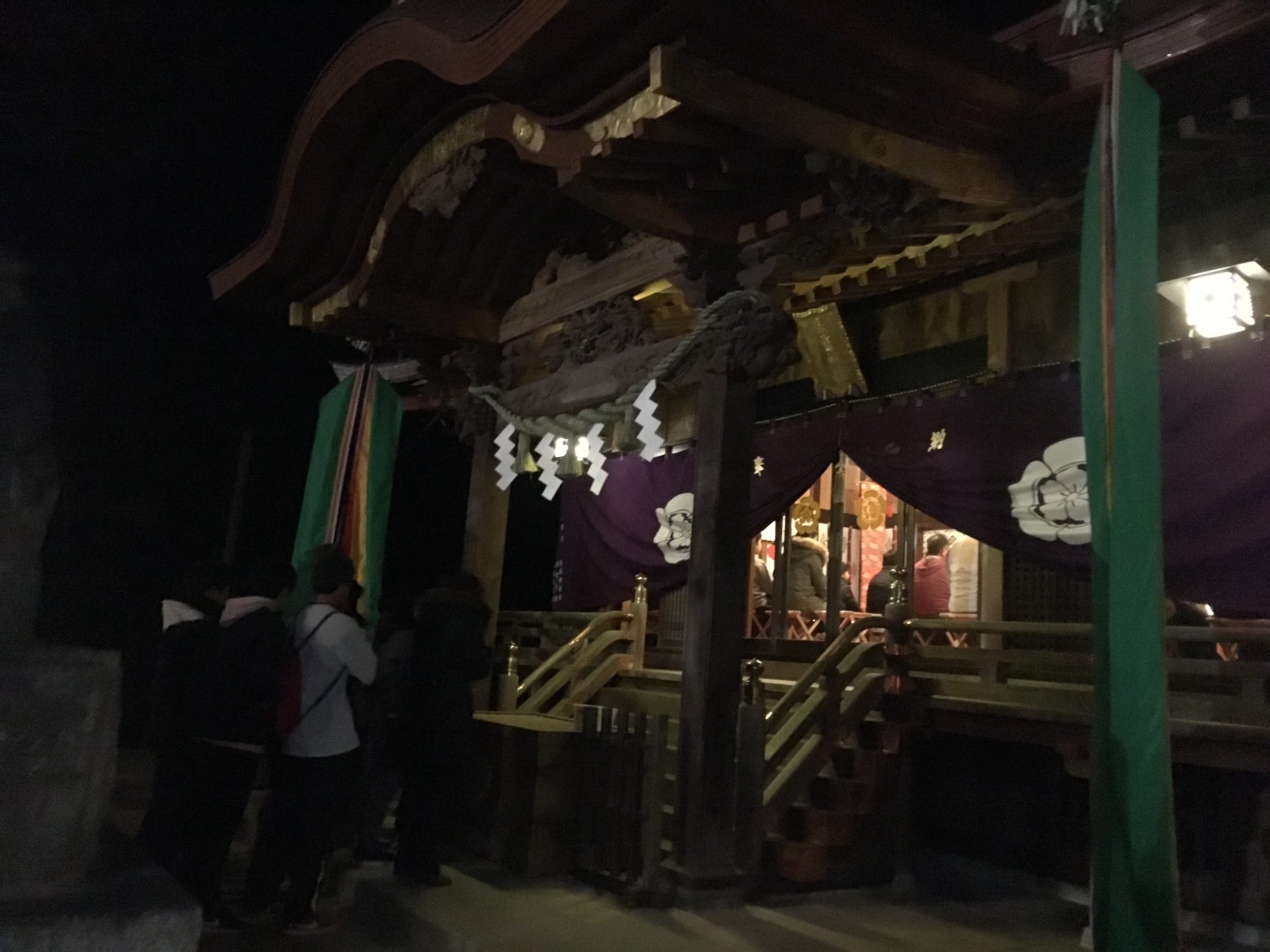 素鵞神社の写真